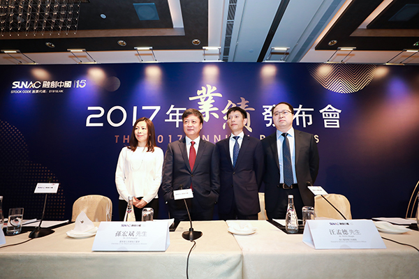 孙宏斌：买万达别人没机会，王健林第一个找我谈就成了