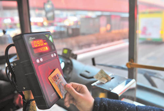 交通运输部：力争2020年实现交通一卡通全国城乡互联互通