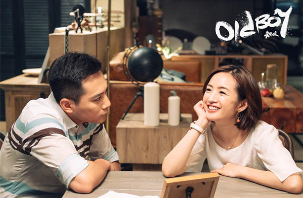 《老男孩》的剧情不用装嫩，是真嫩