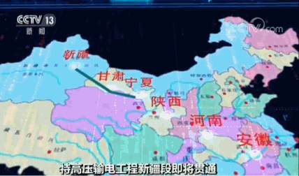准东－皖南±1100千伏特高压输电工程新疆段全线贯通