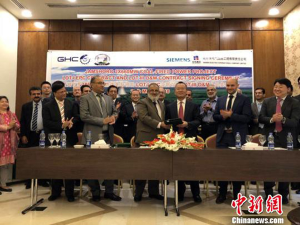 哈电集团在巴基斯坦首次赢得大型燃煤火电项目