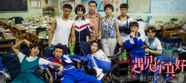 “孔雀”一去不复返，“斑马”自挂东南枝