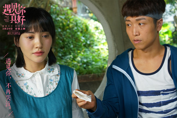 “孔雀”一去不复返，“斑马”自挂东南枝