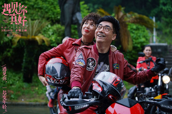 “孔雀”一去不复返，“斑马”自挂东南枝