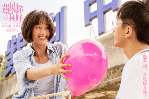 “孔雀”一去不复返，“斑马”自挂东南枝