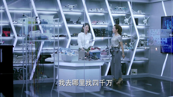 追剧说法｜了解公司法，恋爱不犯傻