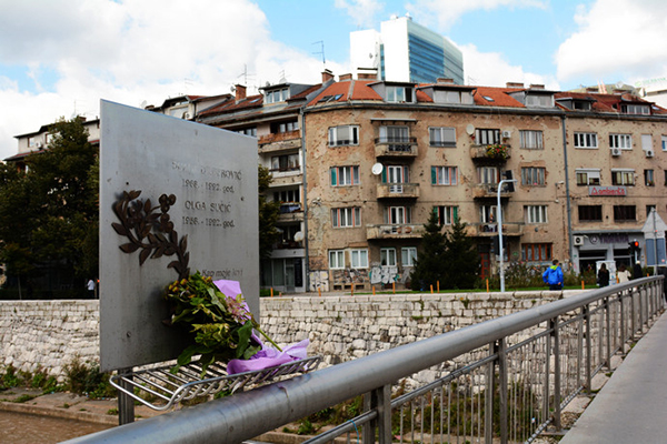 萨拉热窝，战火之殇