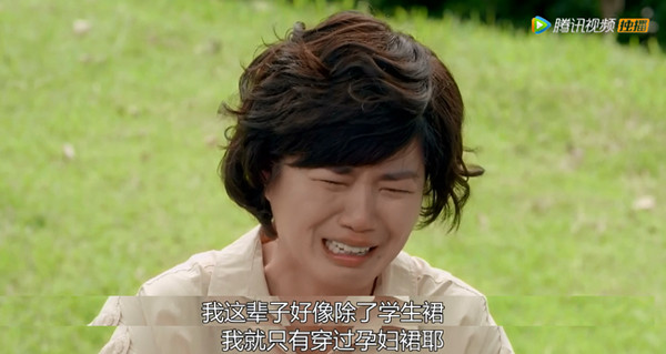 这部剧的亮点，并不是相差10岁的姐弟恋