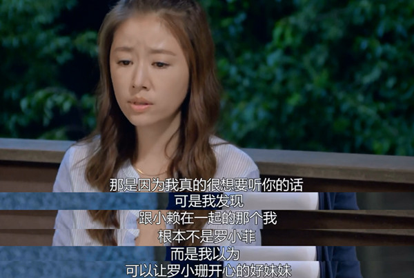 这部剧的亮点，并不是相差10岁的姐弟恋