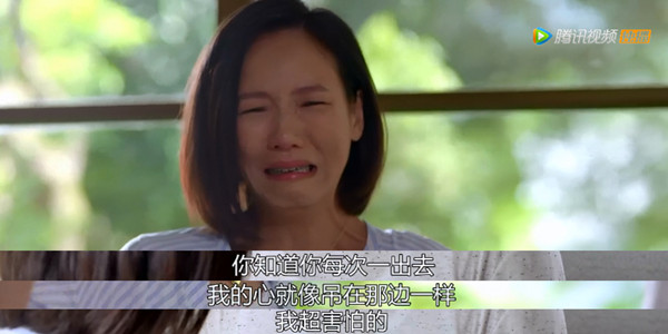 这部剧的亮点，并不是相差10岁的姐弟恋