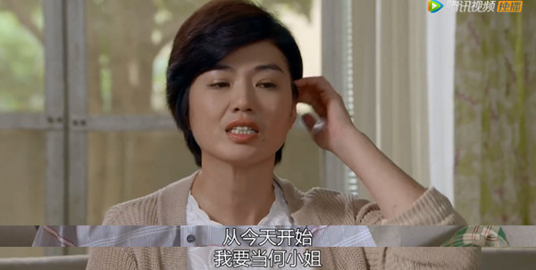 这部剧的亮点，并不是相差10岁的姐弟恋