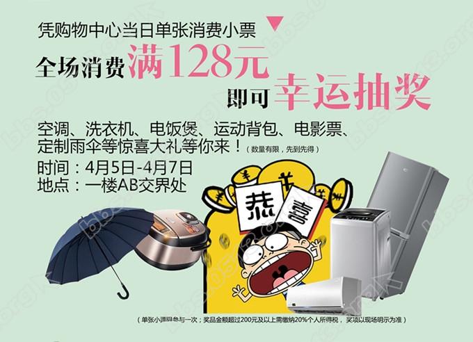 天地杆 反面【写真双面裱kt覆亚膜 8张】_副本_副本.jpg