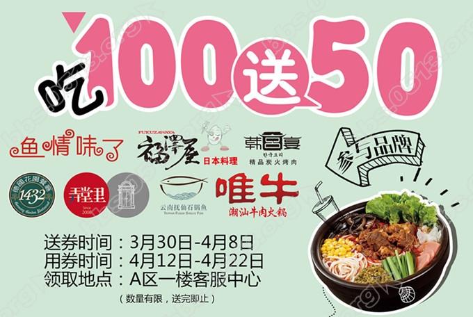 楼层立牌 写真对裱亚膜7张_副本_副本.jpg