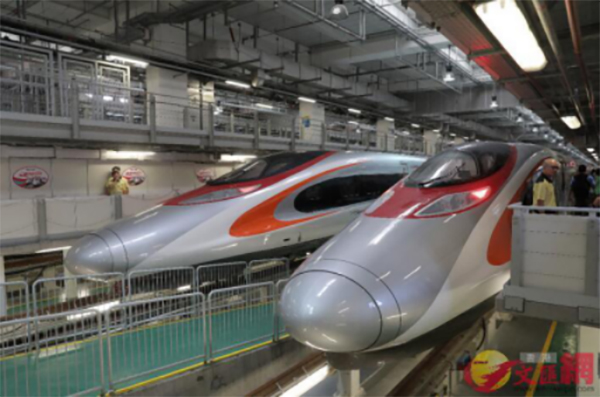 广深港高铁香港段试运行，西九龙站将实行一地两检通关程序