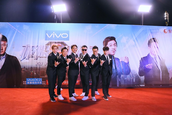 《极限挑战》4月22日回归，致敬改革开放40周年