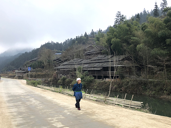 时光边缘的村落、生态博物馆和茅贡计划