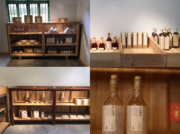 时光边缘的村落、生态博物馆和茅贡计划