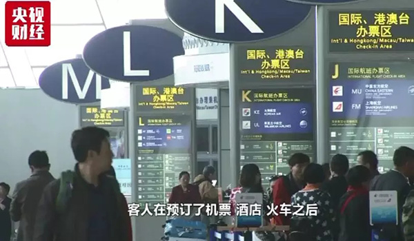 滴滴迎来新“对手”！又一巨头高调入场，关键它还使出这招