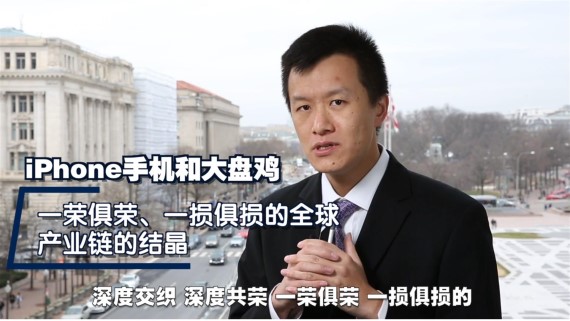 贸易战打响？特朗普先生，苹果手机和大盘鸡都不答应