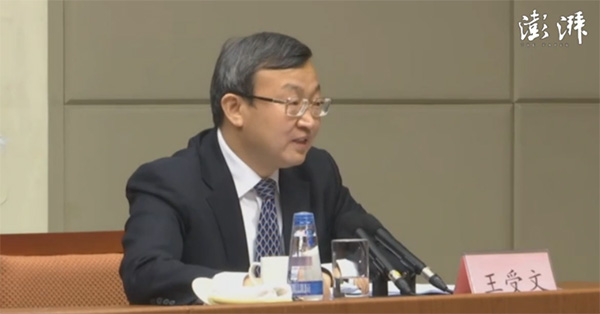 中美贸易摩擦丨商务部副部长：我们的反制是被迫的也是克制的