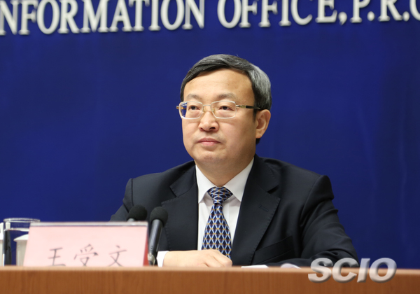 中美贸易摩擦丨王受文：中国挑起贸易战？Fake News