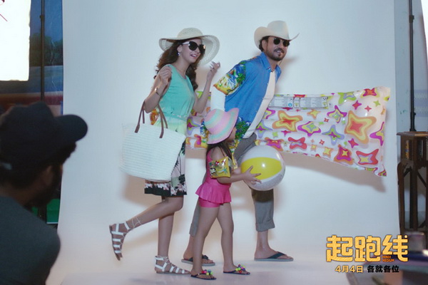 《起跑线》：印度也学“孟母三迁”，中途却成偷梁换柱