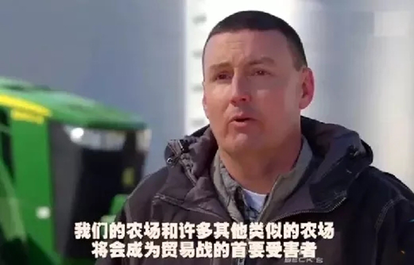 白宫态度软化，中国坚决反制效果明显