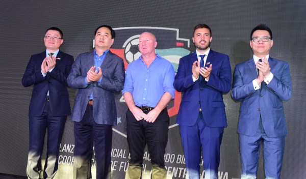 中国与阿根廷足球合作计划启动，将派青少年赴阿训练