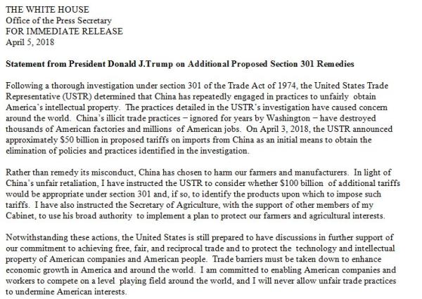 白宫官员帮特朗普灭火：追加关税“没有任何一项会立刻生效”