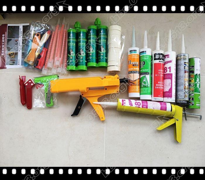 美缝卓高 (1).jpg