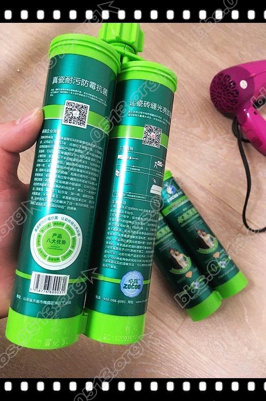 美缝卓高 (5).jpg