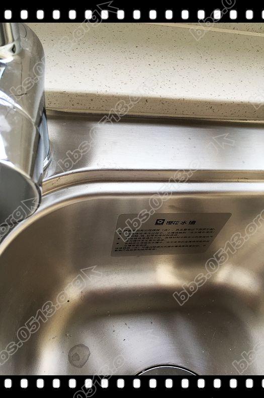 美缝台盆 (5).jpg