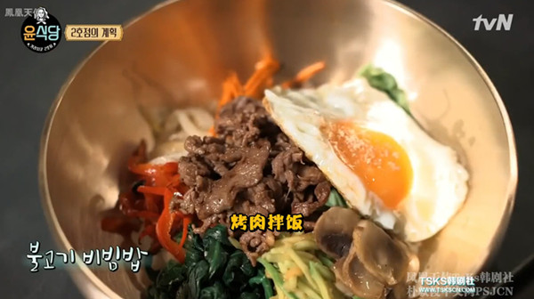 《尹食堂》第二季：一张菜单隐藏的野心