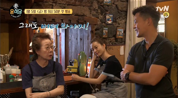 《尹食堂》第二季：一张菜单隐藏的野心