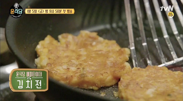 《尹食堂》第二季：一张菜单隐藏的野心