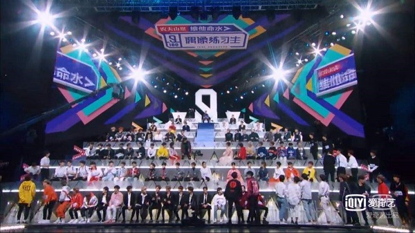 《偶像练习生》：偶像闪耀的虚幻泡沫，还是平凡人逆袭的神话