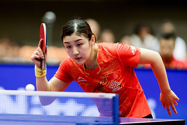 国乒亚洲杯实现包揽！谁说我们在日本主场不堪重压