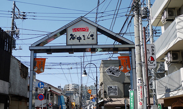 谷根千的老房子们，东京下町散步