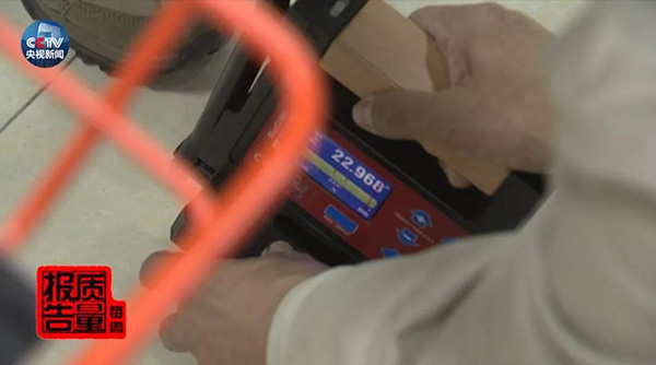 共享单车质量专项抽查结果首次发布，不合格率12.5%