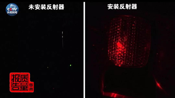 共享单车质量专项抽查结果首次发布，不合格率12.5%