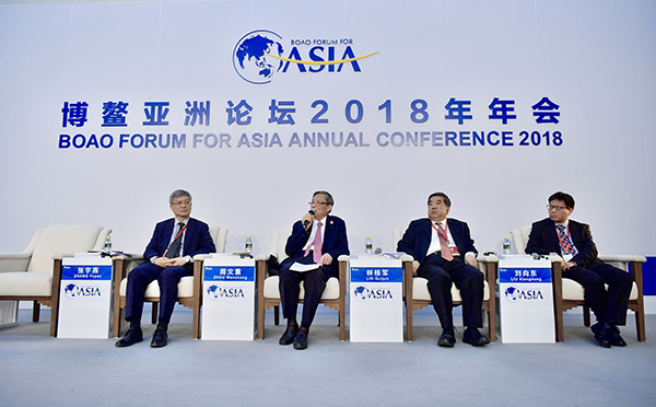 博鳌论坛报告预测：2018年中国GDP增长率约为6.5%