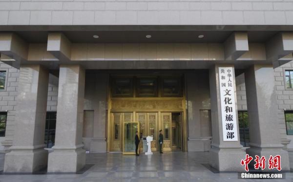 全域旅游将迎一揽子财政金融支持，央地政策密集落地