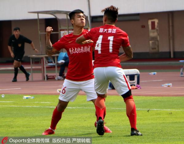 恒大预备队比赛两队友互殴，这该被足协禁赛几场？