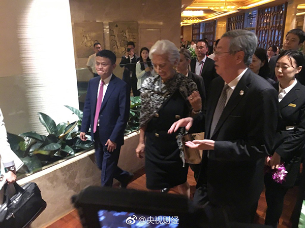 马云博鳌夜宴拉加德，潘基文、周小川、周文重均为座上宾