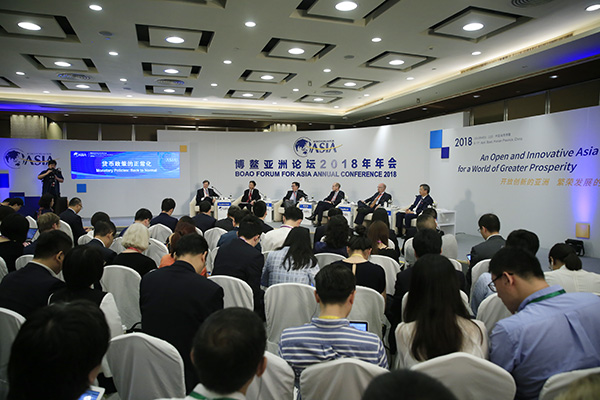 更开放｜逐条解读今年11项金融开放措施和时间表：都是干货