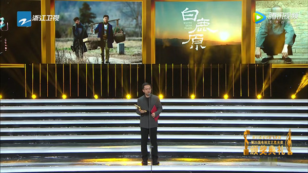 专访｜编剧申捷：把现实主义题材都推了，我必须有把握才去写