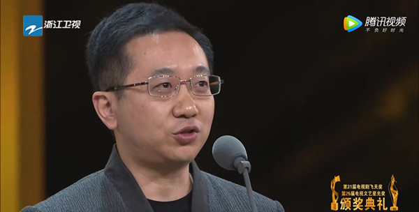 专访｜编剧申捷：把现实主义题材都推了，我必须有把握才去写