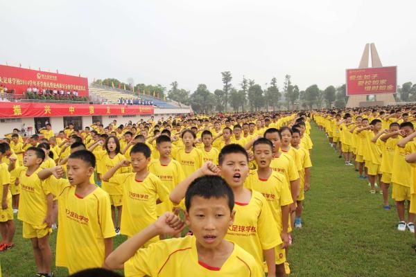 中国足球又多了项国际赛事，这次对手是国米和博卡青年