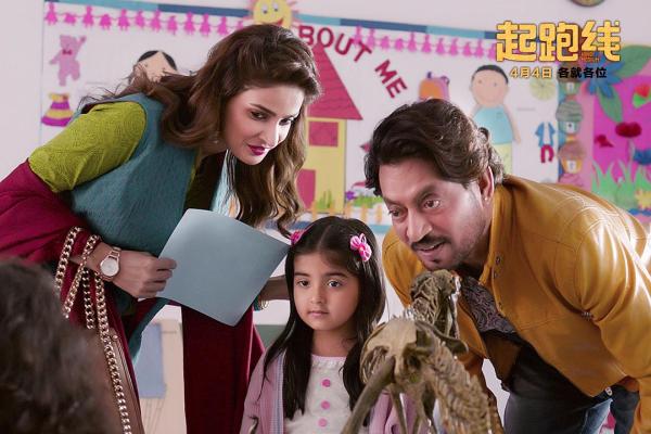 印度电影怎么成了香饽饽？《起跑线》成开年第三部破亿印度片