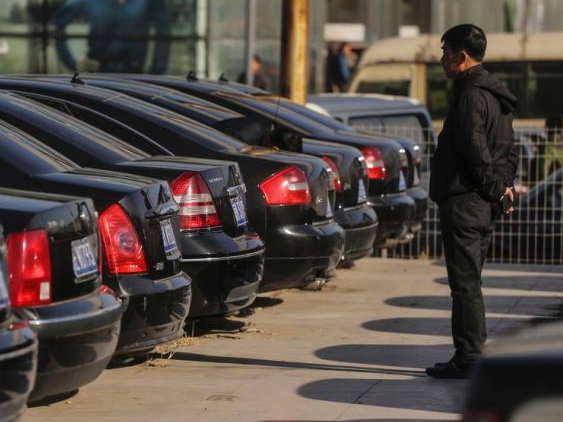 财政部公布今年预算情况，三公经费预算减少370余万